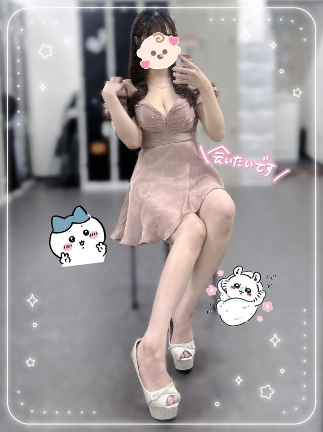 れむ