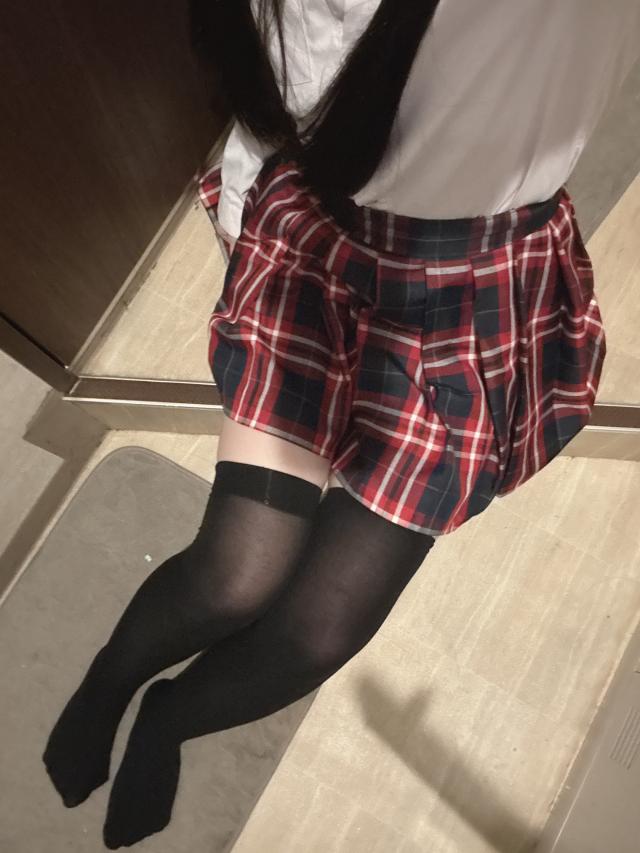 かな