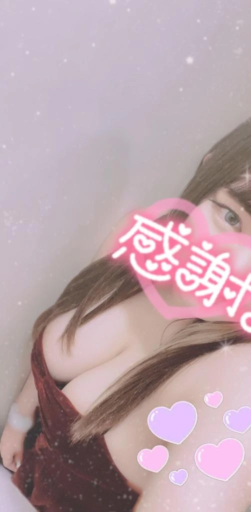 あずさ