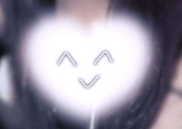 りな