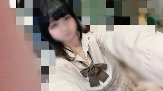 かな