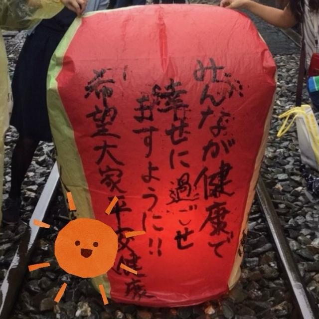 みれい