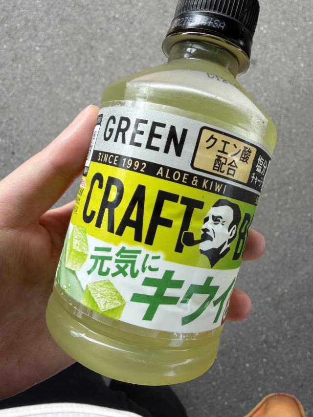 めぐむ
