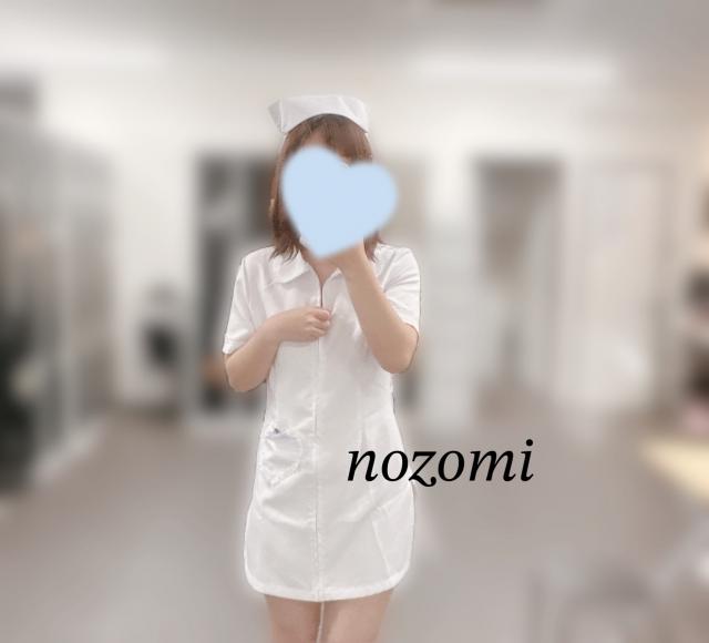 のぞみ