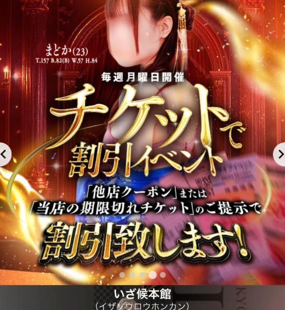 こはく