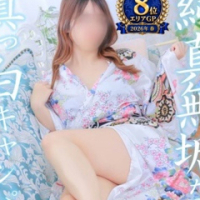 なぎ