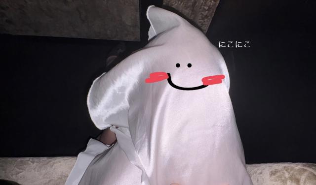 さき