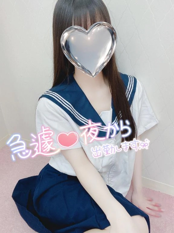 かぐや
