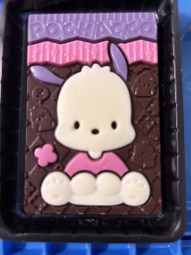 りつ