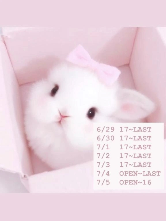 あまね