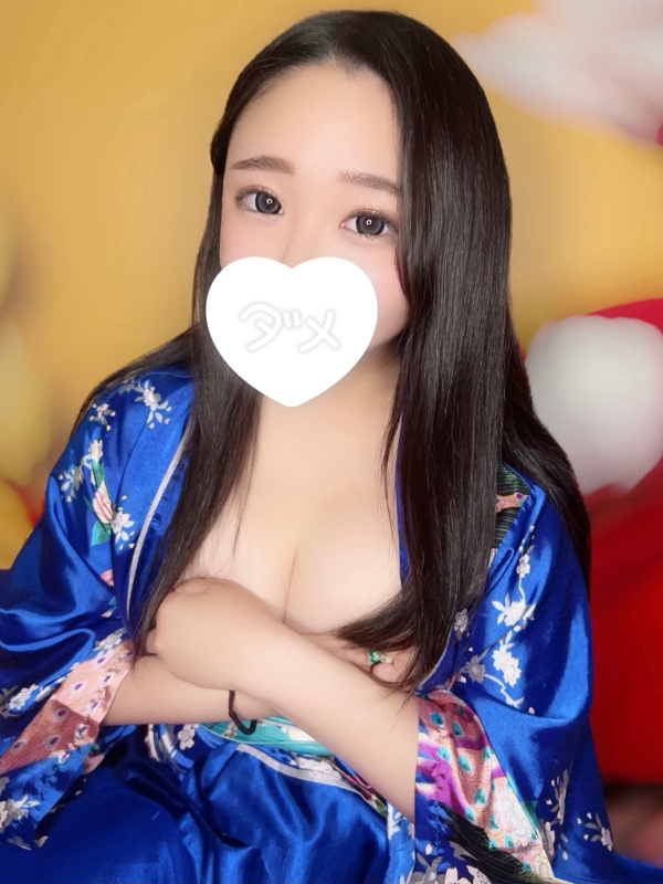 あいな