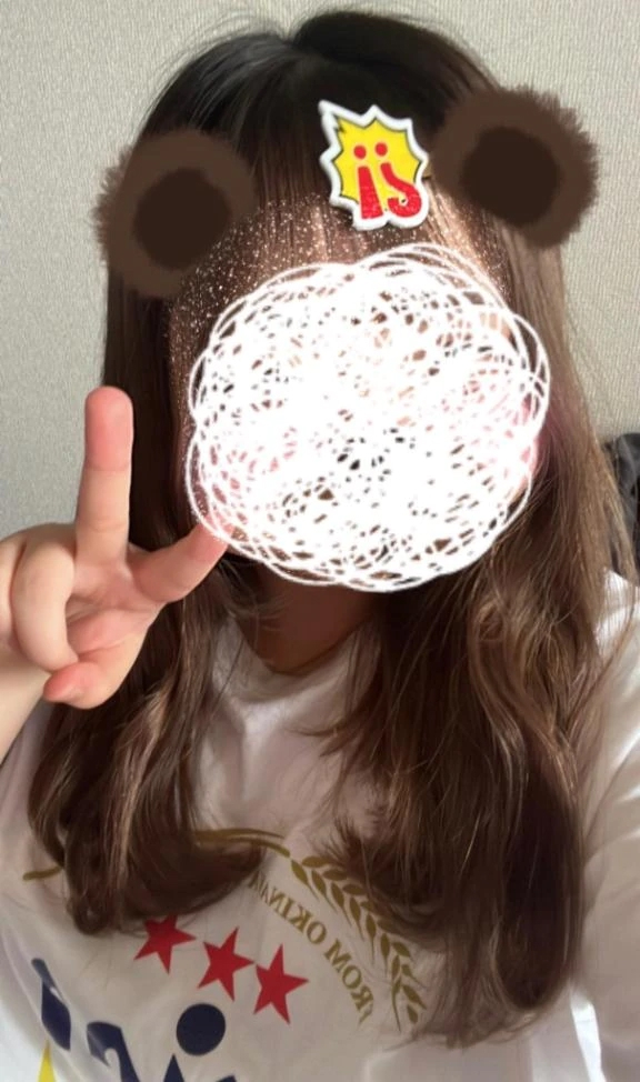 かの