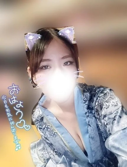 るか