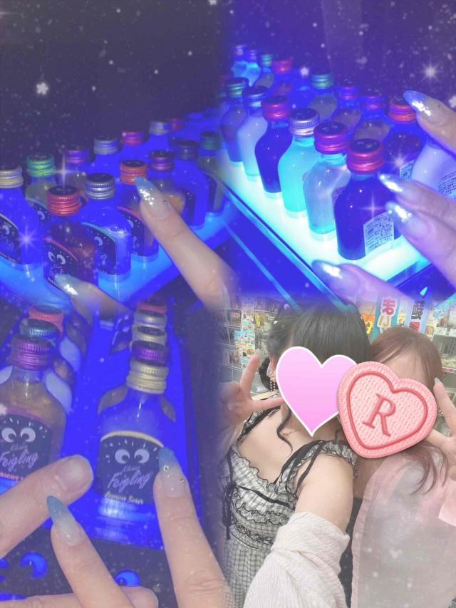 りおな