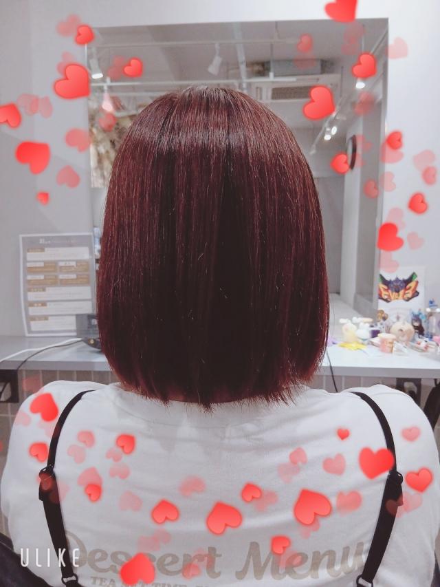 ゆな