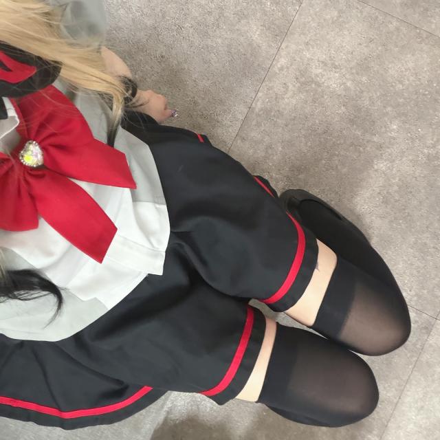 るな