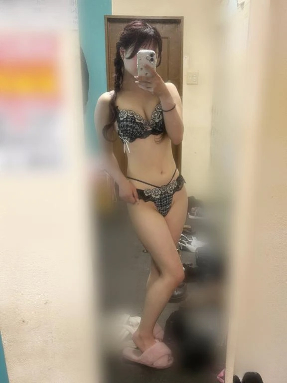 さら