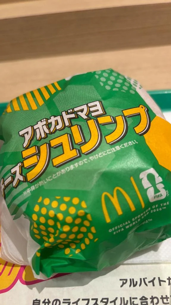 まどか
