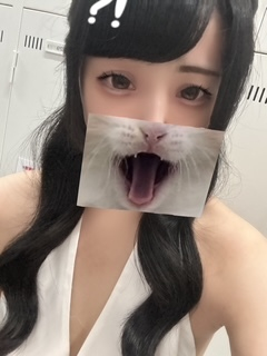 うい