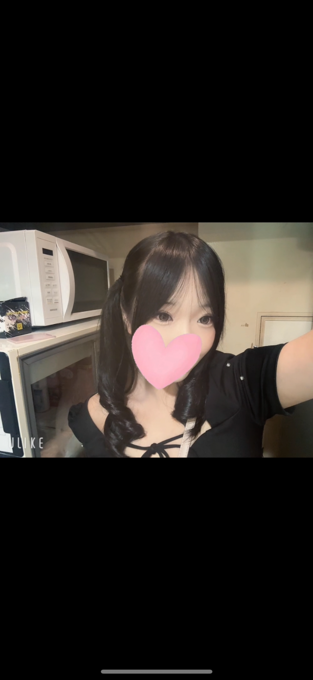 なる