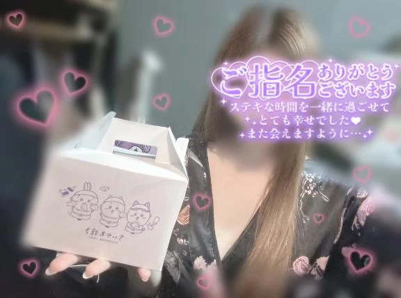あおい