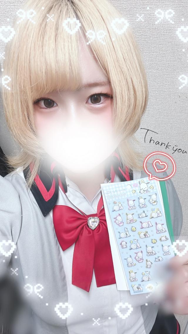 ぽちゃっこ