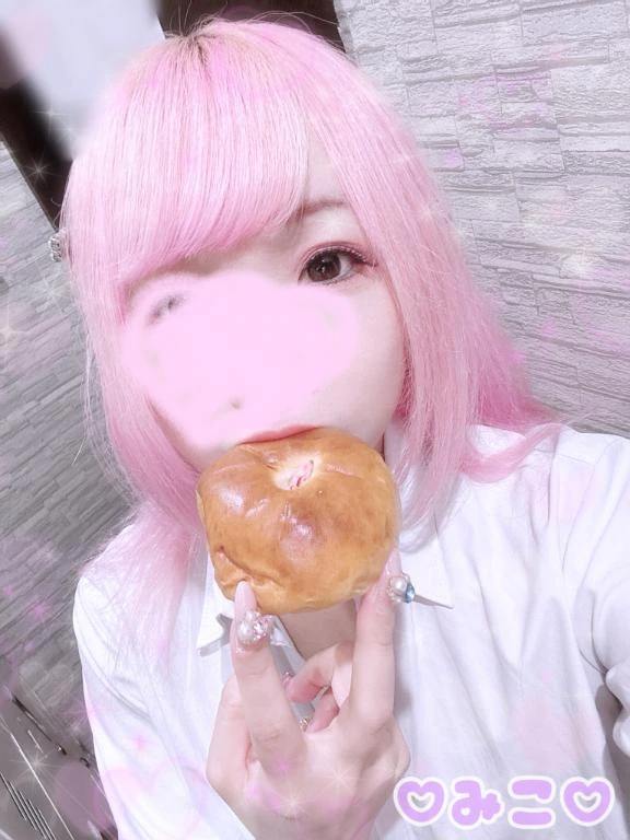 みこ