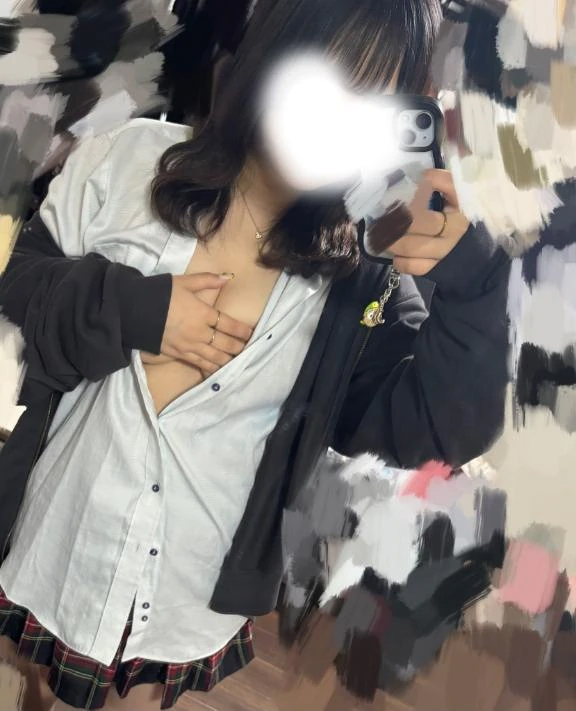 せな