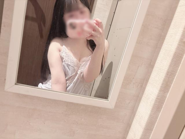 かな