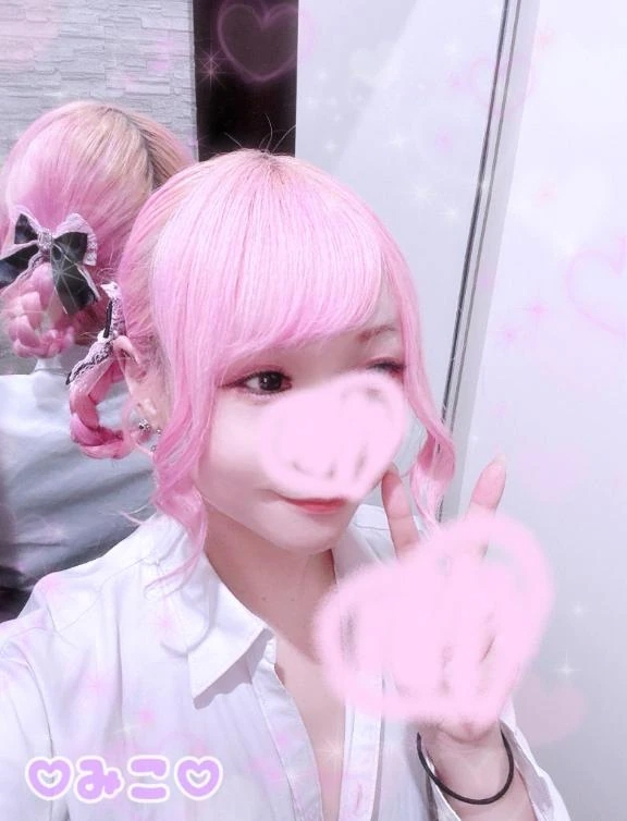 みこ
