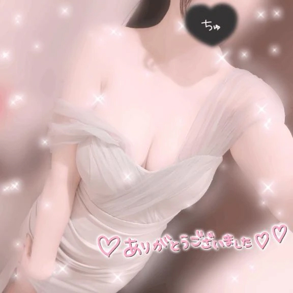 なぎさ
