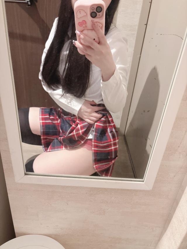 かな