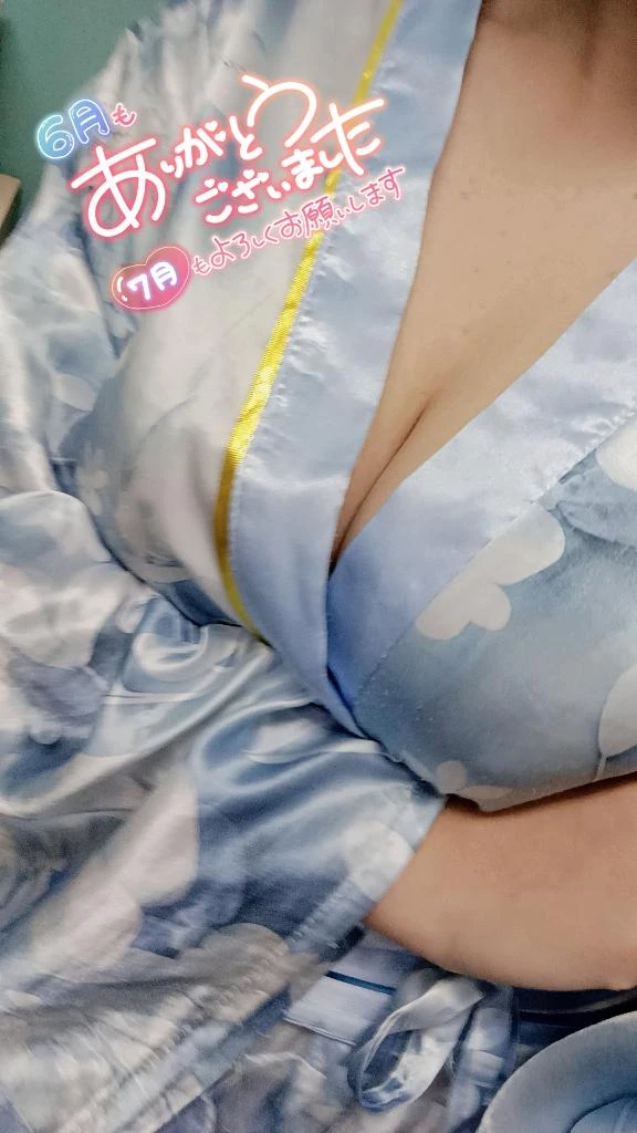 るか