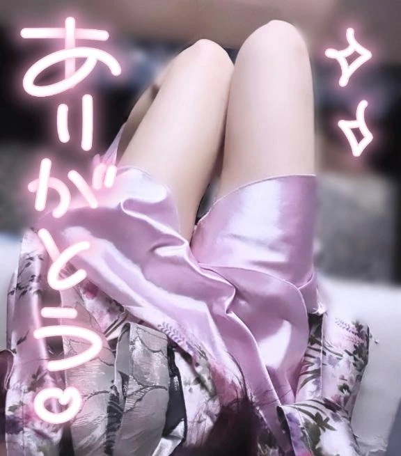 れい