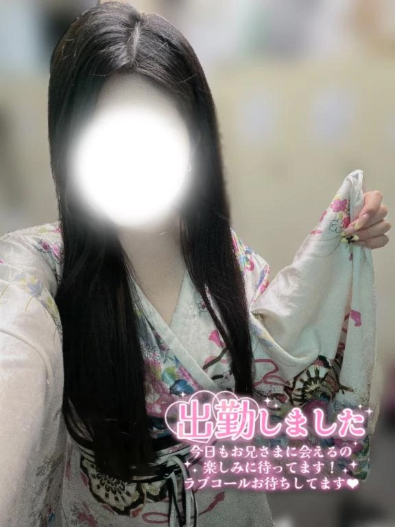 つばき