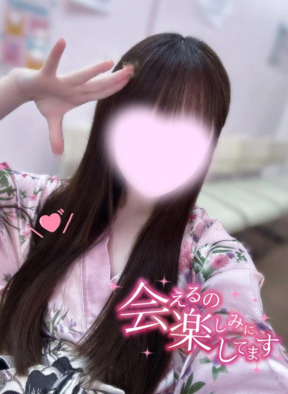 うたな