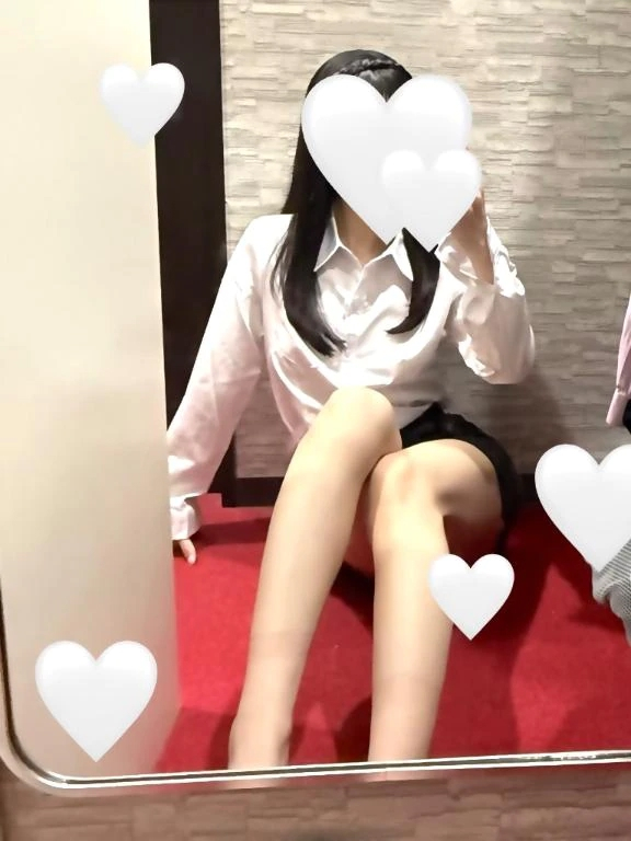 はる
