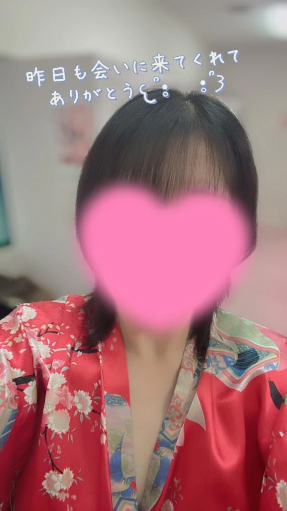 こはく