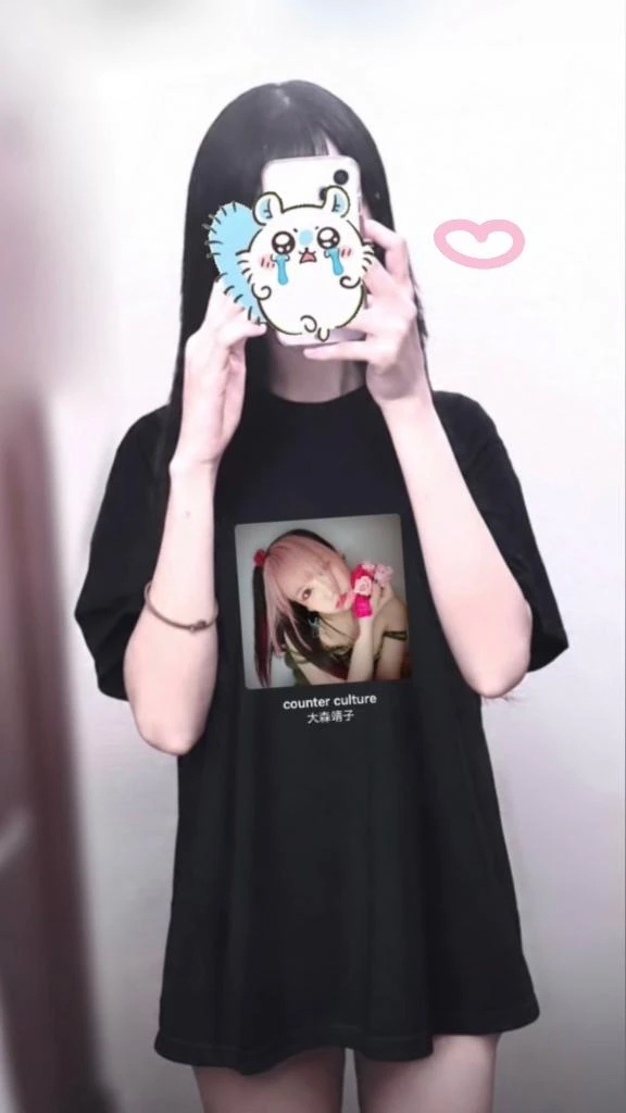 れい