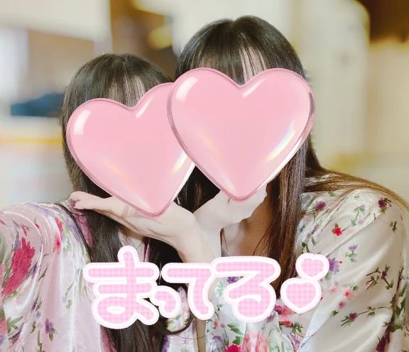 かぐや