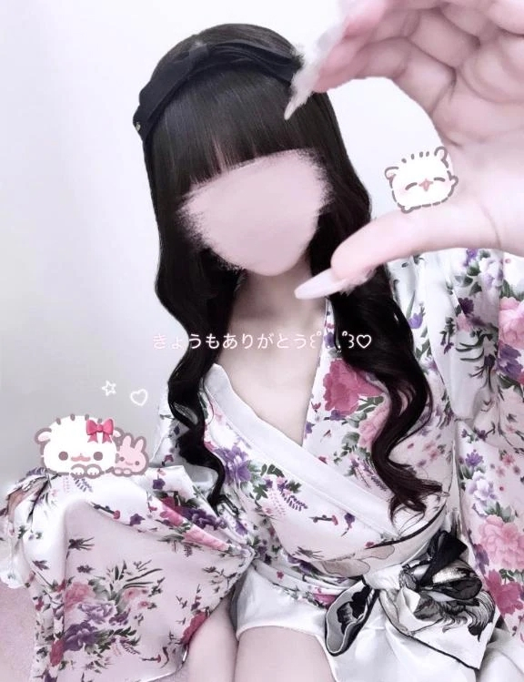 あまね