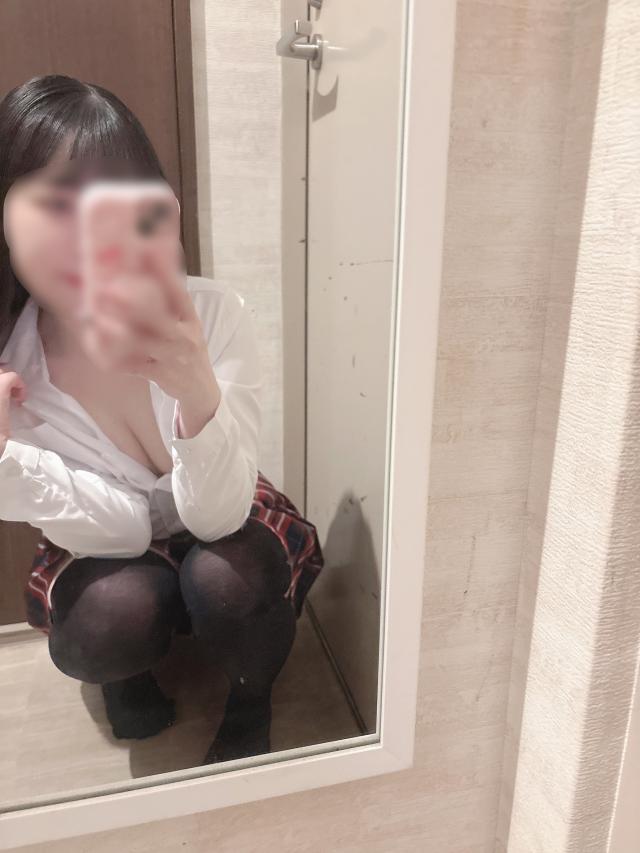かな