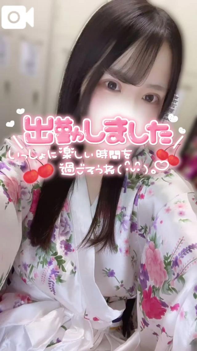 りん