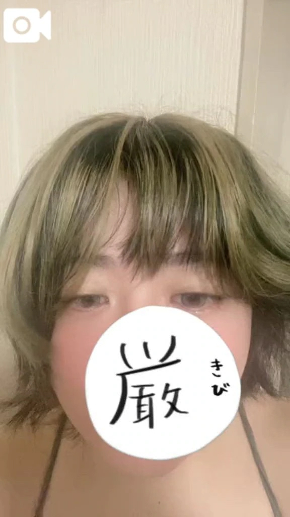 りんご