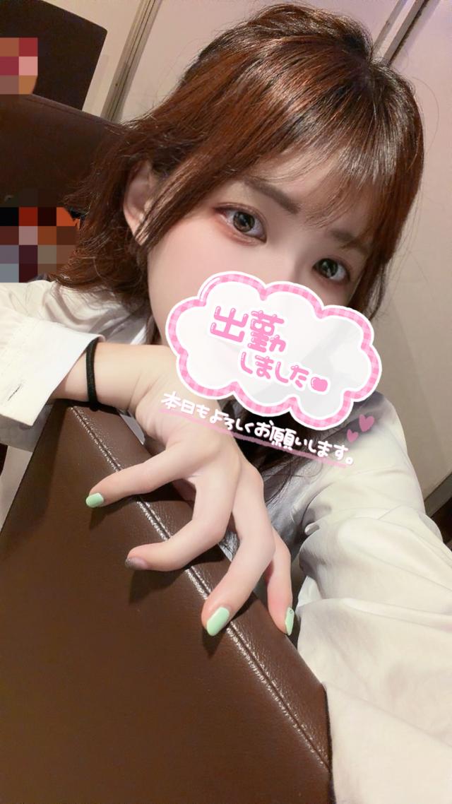 あず