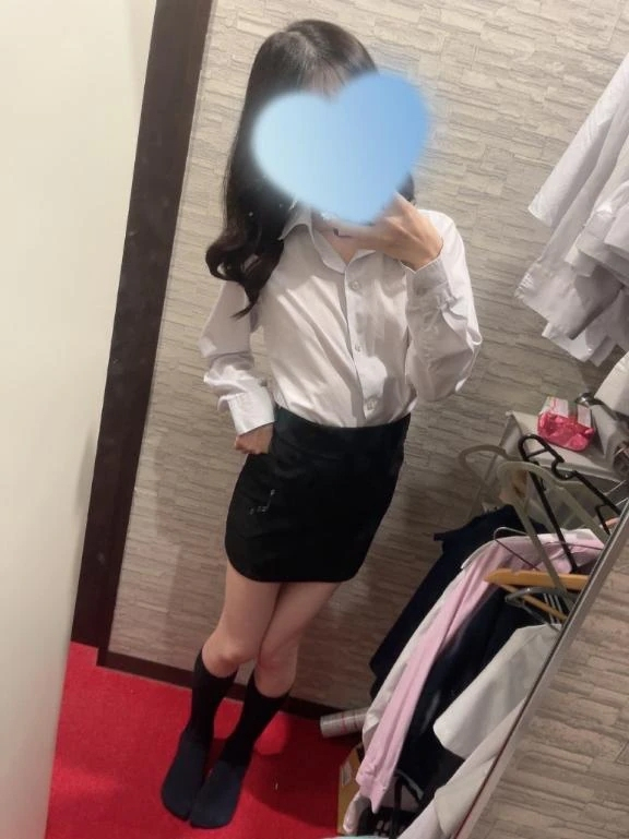 りな