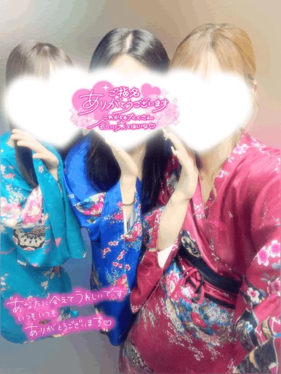 せいら