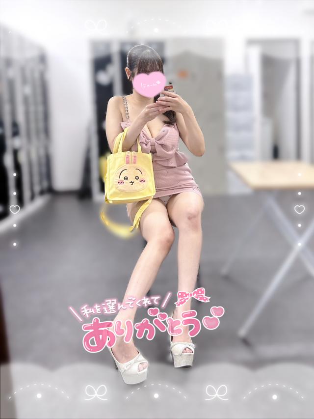 れむ