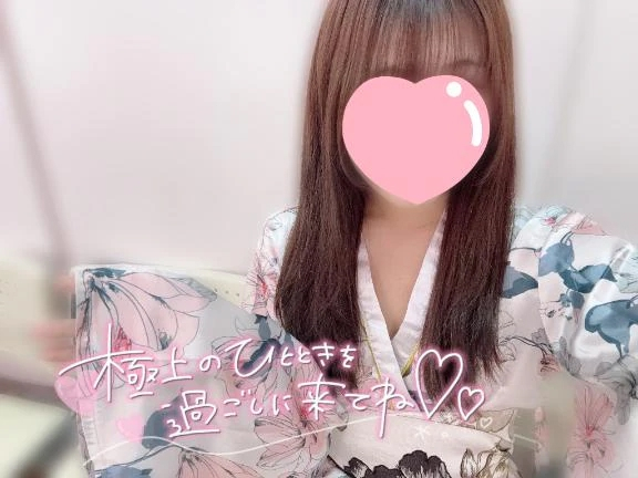 れな
