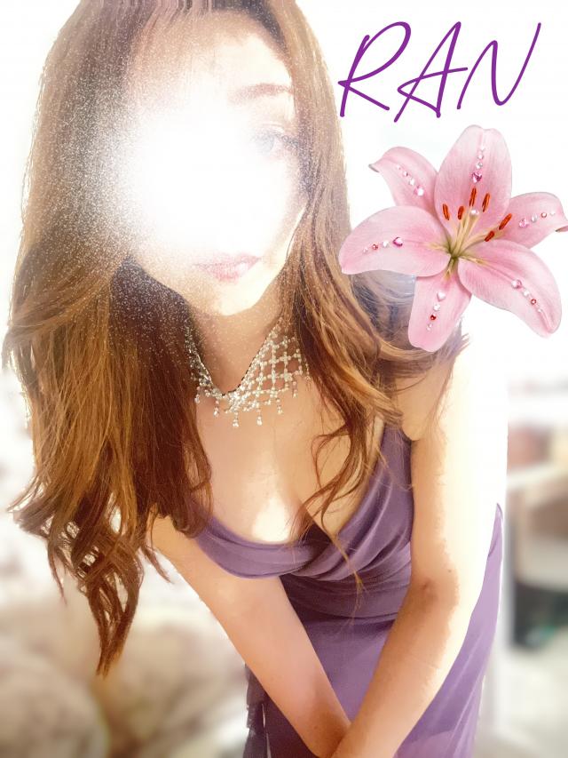 らん 